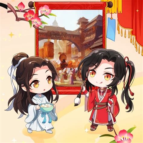 天官赐福Q版图片