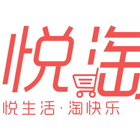 悦淘网络科技（北京）有限公司_知识产权_专利信息－启信宝