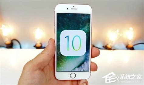 苹果iOS10.0.1/iOS10.0.2系统运行流畅性大对比 - 系统之家