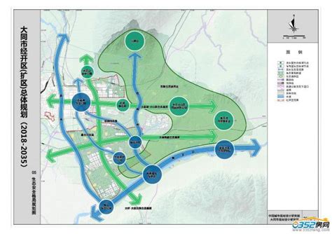 大同城市轨道新进展 用地规划已通过专家评审 - 0352房网 0352fang