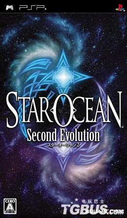 《星之海洋 第二个故事 R》前瞻情报：寻回当年的感动-星之海洋2：二次进化资讯-篝火营地