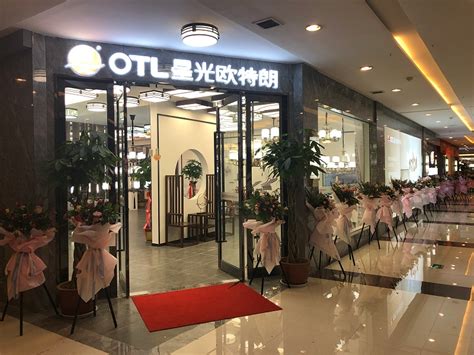 国内新兴LED灯饰品牌的崛起，挑战传统巨头地位-中国企业家品牌周刊