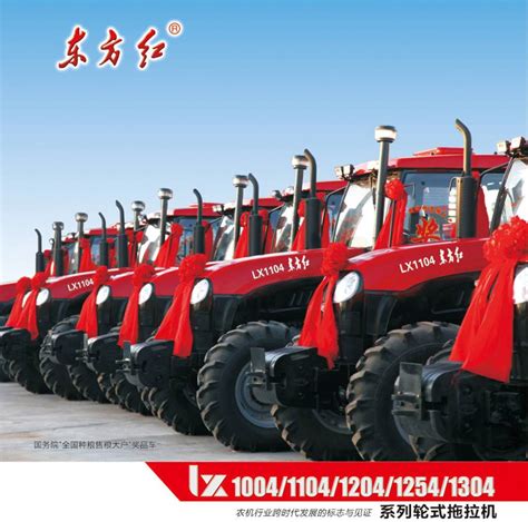 东方红这款拖拉机成为150马力段销量霸主 | 农机新闻网