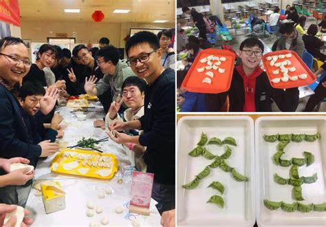 近三千名学生走进食堂迎冬至包饺子-中国科大新闻网