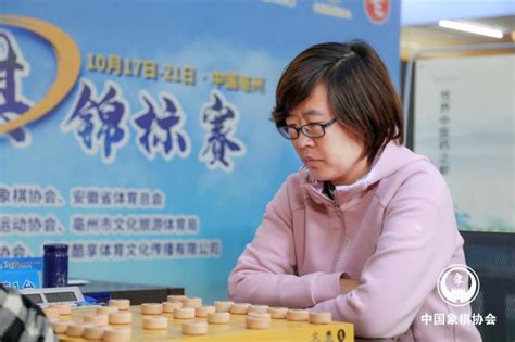 上海棋牌网 - 新闻详细