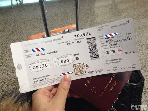 韩国飞中国机票春节前一票难求 留学生：首尔到长沙有票价超过1.4万元|韩国|中国-社会资讯-川北在线