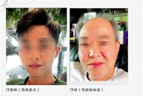 蔡天凤碎尸案最新进展！头骨和双腿已被发现，与死者DNA吻合|香港名媛_新浪新闻