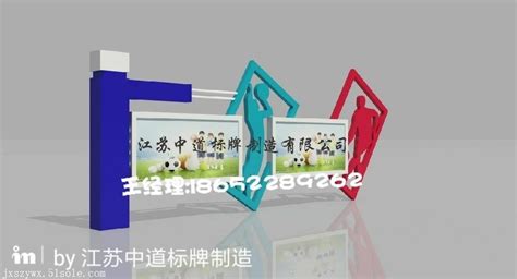 徐州文旅-徐州地铁广告-广告案例-全媒通