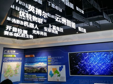 战略引擎发动！珠海提出“八大战略”建设“九大物流系统” - 物流资讯 - 广东省物流行业协会