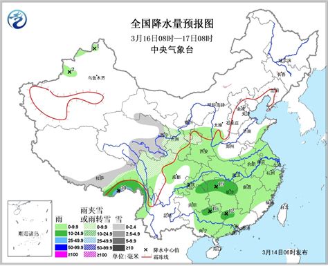 未来三天全国天气预报（3月14日） - 浙江首页 -中国天气网
