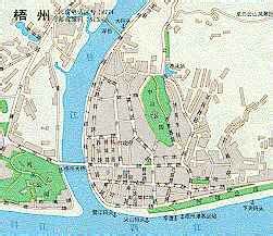 梧州市图册_360百科