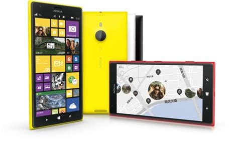 最新Windows Phone 8系统 诺基亚Lumia 1520 登陆中国|Lumia|Windows_凤凰时尚