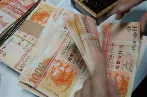中界海外 | 香港渣打银行，如何通过ATM在“海外提款”？ - 知乎