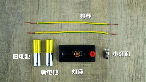 小米8电池拆解更换演示教程_腾讯视频