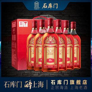 石库门黄酒怎么样，入口醇香的上海老酒-原创信息-好酒代理网