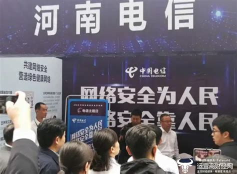 三一重工携手中国电信、华为点亮装备制造业首个5G全连接工厂