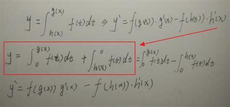 对变上限积分函数求定积分-百度经验
