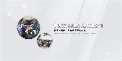 浙江三尚智迪科技有限公司、南通市电站阀门有限公司签约SIPM/PLM-思普软件官方网站
