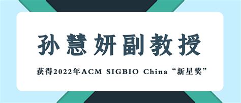 【网易】吉林省人工智能职业教育联盟在长春成立-新闻网