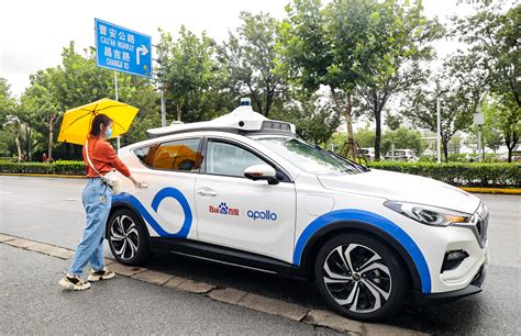 百度Apollo开通上海自动驾驶示范路线 “萝卜快跑”满足多样化出行场景需求- DoNews汽车