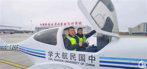 飞行分校内蒙古飞行学院成为国内首家开展PBN训练的 CCAR-141飞行院校-中国民航大学