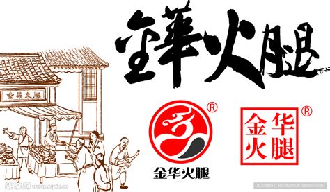浙江金华·“新时沏”概念奶茶店(master店)10 | SOHO设计区