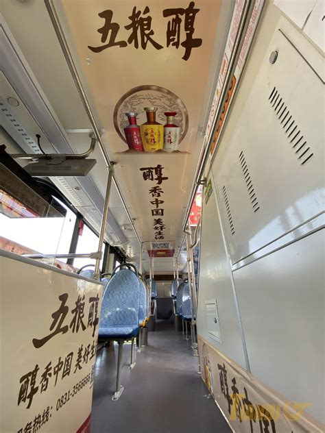 关于我们 - 上海天迪广告-上海公交车身广告-双层巴士广告-站台候车亭广告