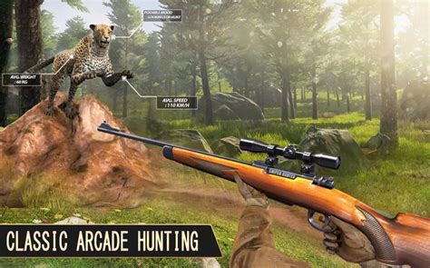 丛林猎鹿狙击狩猎游戏下载,丛林猎鹿狙击狩猎游戏安卓官方版 v1.6 - 浏览器家园