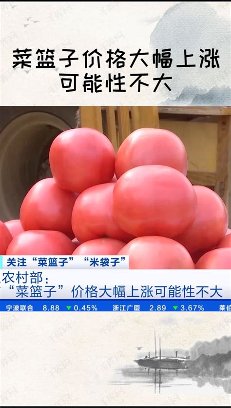 不停供、不脱销 广州“菜篮子”“油罐子”这样装满-南方都市报·奥一网