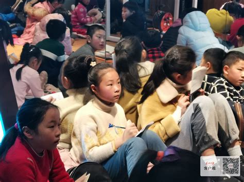 中国日报网:重庆一中打造寒假名师公益课向社会推出200余节名师课程