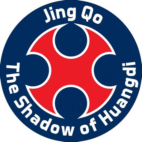 File:Jing-qo-null-1 logo.jpg - Human Sphere