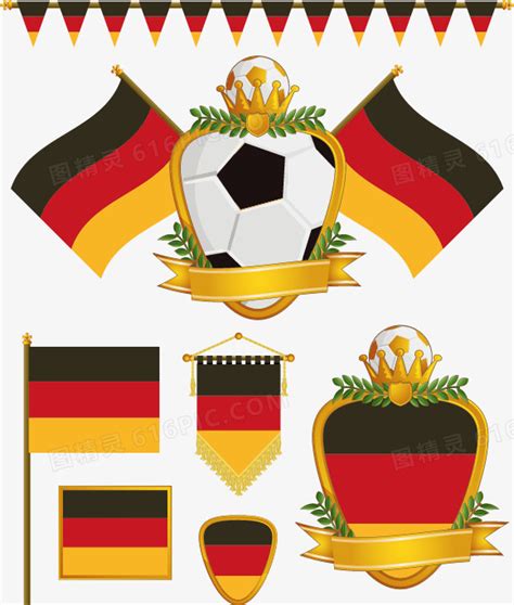 德国国旗_360百科
