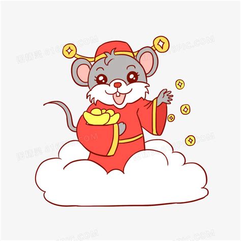 原创喜庆新年鼠年拜年可爱卡通老鼠图片_其 他_编号10517319_红动中国
