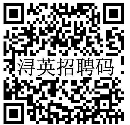 浙江省湖州市南浔区融媒体中心专场招聘会在我校举办
