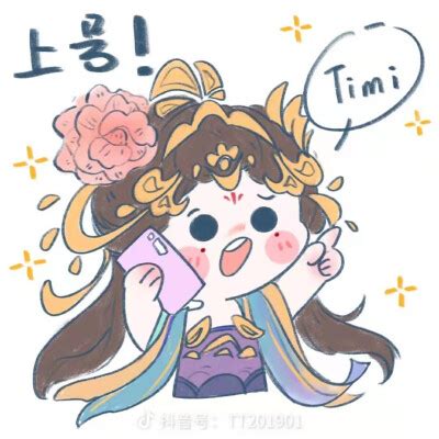 游戏头像图片