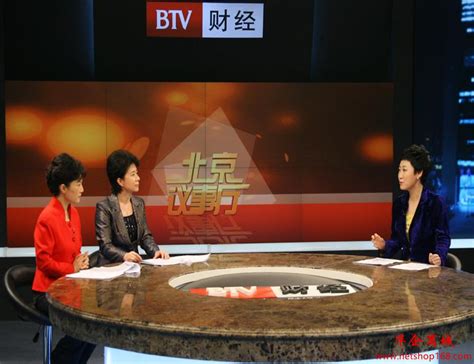 1月8日，北京时间金融频道正式开通上线，各界大咖齐助阵！_凤凰网视频_凤凰网