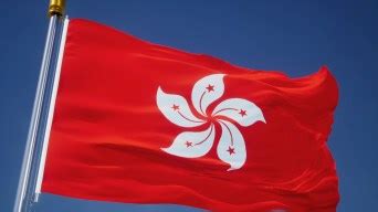 香港区旗图片