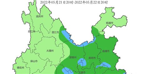 05月21日17时云南省未来24小时天气预报_手机新浪网