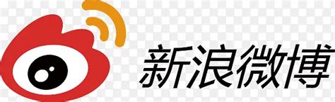 新浪微博标志sina-weibo-logosPNG图片素材下载_图片编号ygdzeeaq-免抠素材网