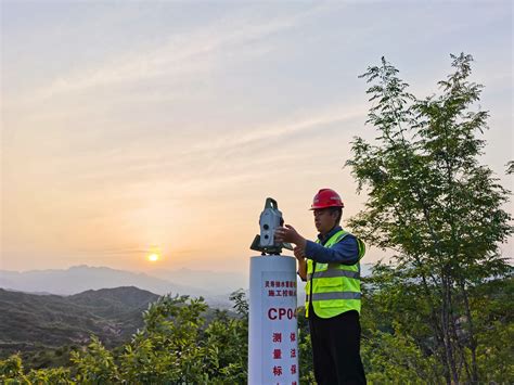 中国水利水电第四工程局有限公司 基层动态 灵寿抽水蓄能电站施工测量控制网顺利完成移交