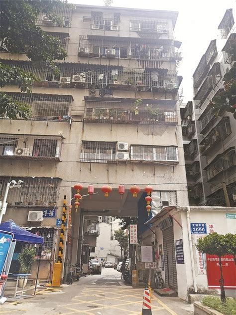 深圳市清水河棚户区改造项目正式开工_罗湖社区家园网