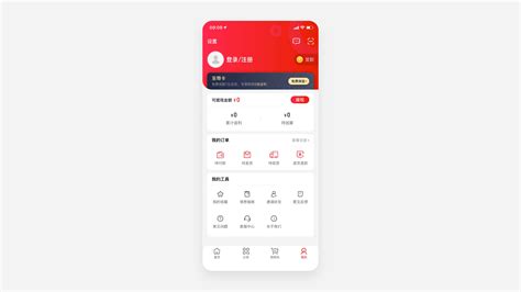省钱购物助手app下载-省钱购物助手手机版下载v0.0.5