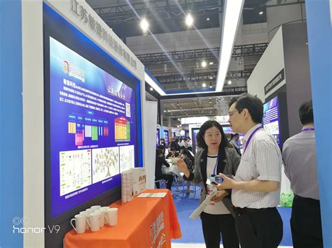 苏州软件企业组团参加第十六届中国国际软交会 - 苏州市工业和信息化局