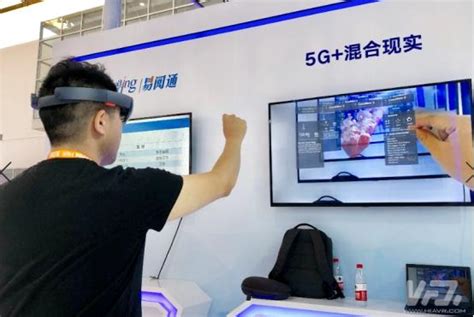 行业资讯：微软 HoloLens 2 推动MR混合现实迈向新台阶 | 广州世峰数字科技有限公司|VR虚拟现实培训系统开发|虚拟仿真实验|智慧 ...