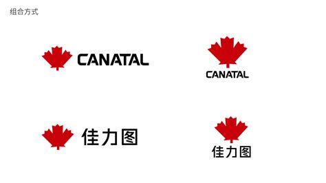 江苏省2017年第二批拟认定1866家高新技术企业名单-江苏软件开发公司