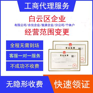 上海网站关键词优化服务 - SEO优化技巧 - 犀牛云网赢战车