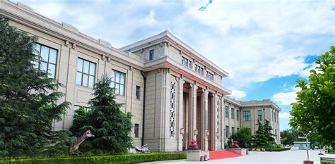 国家自然博物馆-事业单位-北京市科学技术研究院