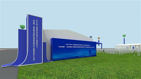 江西吉安国际会展中心即将启航 - 江西省会议展览业协会