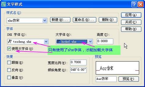 cdr字体下载到电脑哪里 电脑安装过的字体在cdr里找不到怎么办-CorelDRAW中文网站