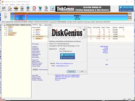 diskgenius专业版_DiskGenius V5.2.1.941 官方专业版-统一下载